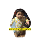 ゆきちゃん vol.3（個別スタンプ：2）