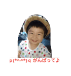 ゆきちゃん vol.3（個別スタンプ：4）