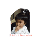 ゆきちゃん vol.3（個別スタンプ：7）
