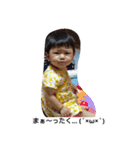 ゆきちゃん vol.3（個別スタンプ：9）