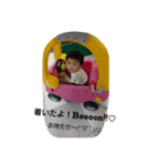 ゆきちゃん vol.3（個別スタンプ：14）