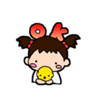 ゆるここぴあ（個別スタンプ：3）