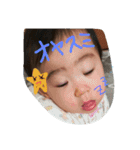 元気はなのスタンプ（個別スタンプ：3）