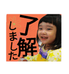 陽気なリムスタンプ（個別スタンプ：2）
