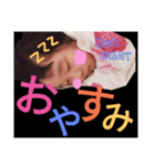 陽気なリムスタンプ（個別スタンプ：3）
