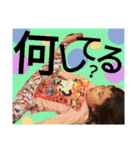 陽気なリムスタンプ（個別スタンプ：7）