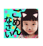 陽気なリムスタンプ（個別スタンプ：10）
