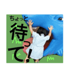 陽気なリムスタンプ（個別スタンプ：12）