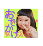 陽気なリムスタンプ（個別スタンプ：15）