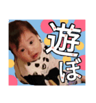 陽気なリムスタンプ（個別スタンプ：16）