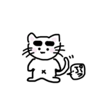 顔で訴えるねこ（個別スタンプ：4）