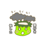 kappa climate（個別スタンプ：3）