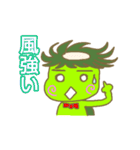 kappa climate（個別スタンプ：9）