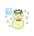 kappa climate（個別スタンプ：11）