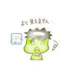 kappa climate（個別スタンプ：12）
