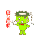 kappa climate（個別スタンプ：22）