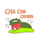 kappa climate（個別スタンプ：24）