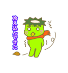 kappa climate（個別スタンプ：25）