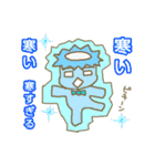kappa climate（個別スタンプ：27）