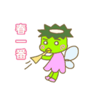 kappa climate（個別スタンプ：29）