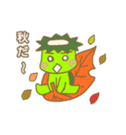 kappa climate（個別スタンプ：33）