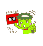 kappa climate（個別スタンプ：39）