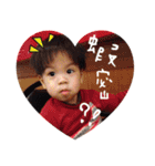 My double treasure everyday 2（個別スタンプ：4）