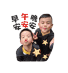 My double treasure everyday 2（個別スタンプ：8）