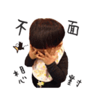 My double treasure everyday 2（個別スタンプ：12）