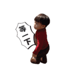 My double treasure everyday 2（個別スタンプ：26）