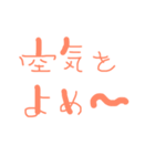 ゆる文字その2（個別スタンプ：5）