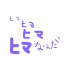 ゆる文字その2（個別スタンプ：6）