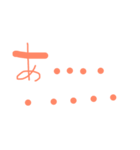 ゆる文字その2（個別スタンプ：7）