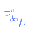 ゆる文字その2（個別スタンプ：9）