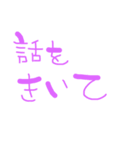ゆる文字その2（個別スタンプ：13）