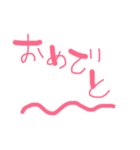 ゆる文字その2（個別スタンプ：14）