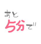 ゆる文字その2（個別スタンプ：15）