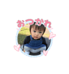 Mari.rio（個別スタンプ：4）