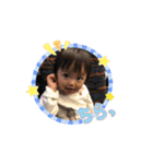 Mari.rio（個別スタンプ：5）