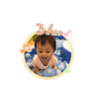 Mari.rio（個別スタンプ：7）