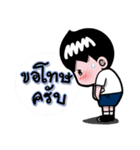 J Jo（個別スタンプ：14）