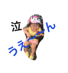 yusasoma（個別スタンプ：1）