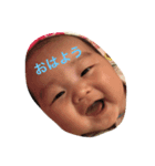 yusasoma（個別スタンプ：7）