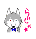 †吠えろ！バンドワン†（個別スタンプ：3）