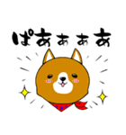 †吠えろ！バンドワン†（個別スタンプ：7）