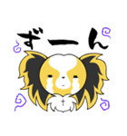 †吠えろ！バンドワン†（個別スタンプ：8）