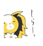 †吠えろ！バンドワン†（個別スタンプ：10）