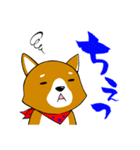†吠えろ！バンドワン†（個別スタンプ：18）
