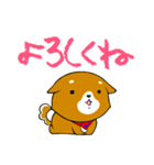 †吠えろ！バンドワン†（個別スタンプ：21）