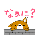 †吠えろ！バンドワン†（個別スタンプ：24）